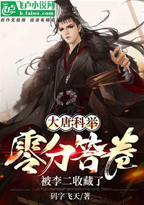 电脑上怎么下载抖音