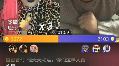 试镜机会
