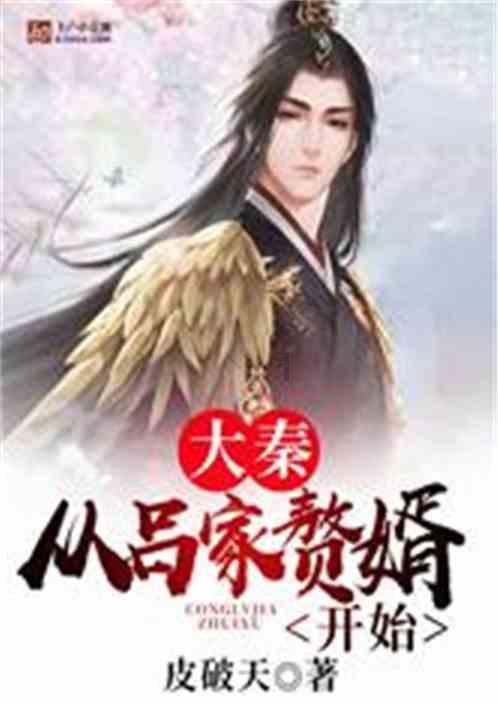瓦伦托塔