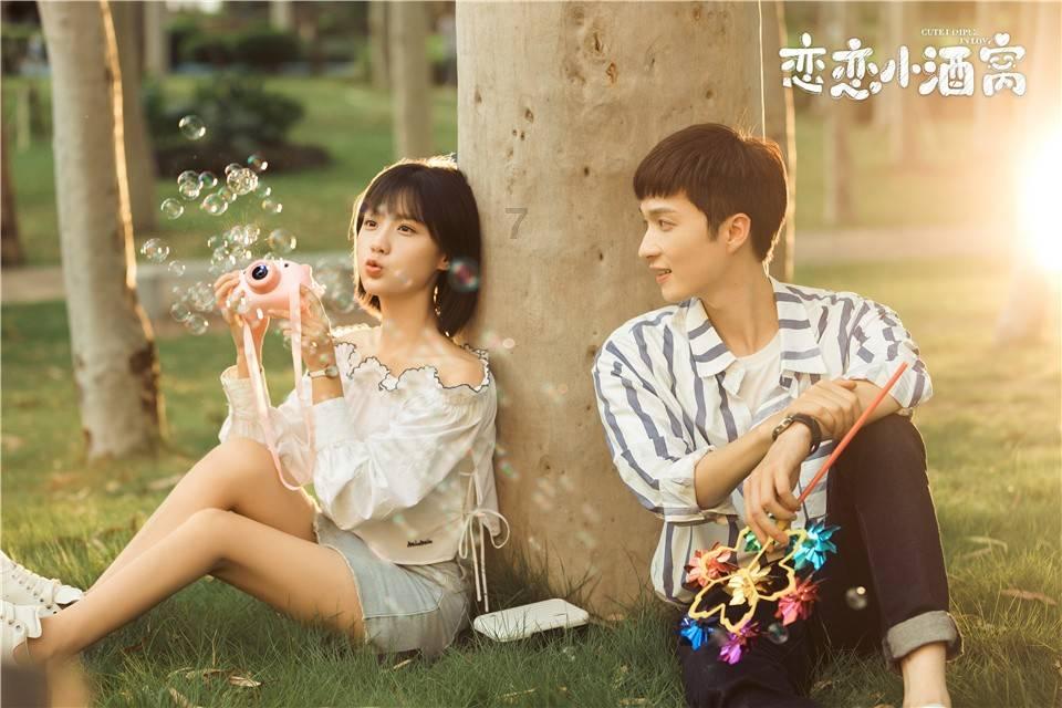 昊志机电(300503.SZ)：2023年度预亏1.50亿元–1.95亿元