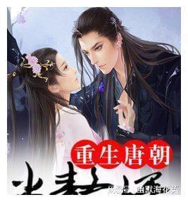 死神VS火影3.1
