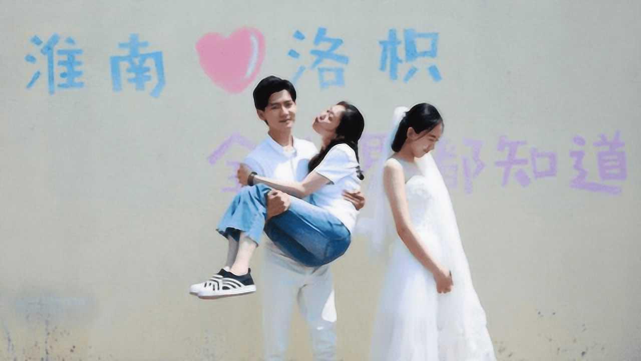 逃离未知丛林2