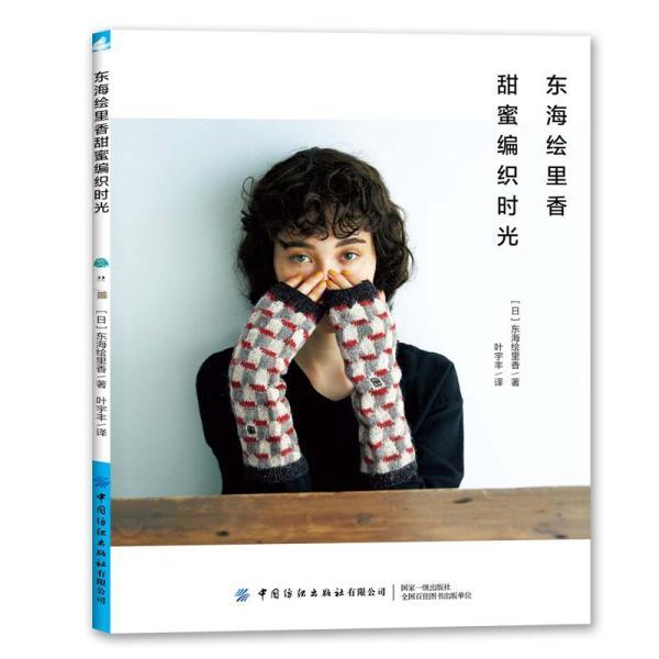 迷你忍者