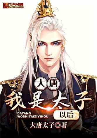 大豪宅逃脱7