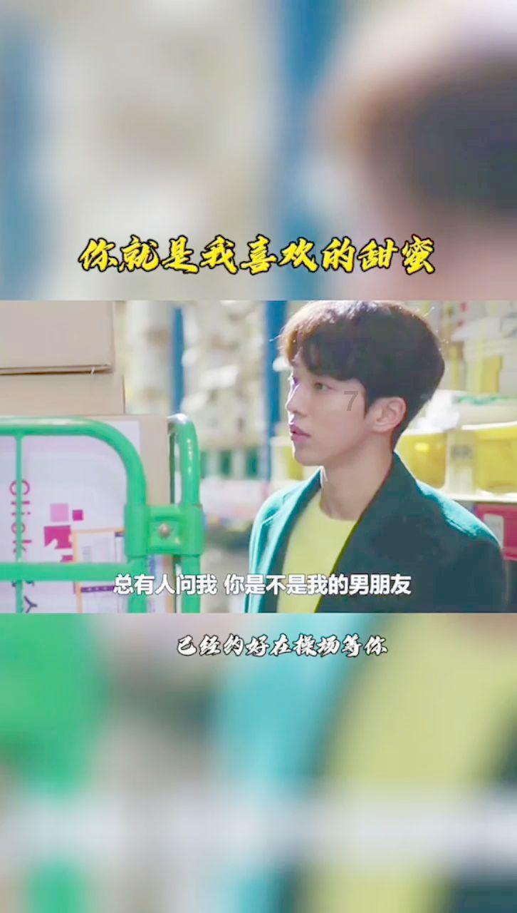 老妈拖欠女儿工程款，要不要追讨？这对母女看得让人笑不行