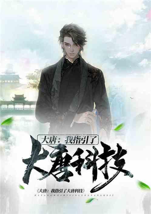 泰坦黎明