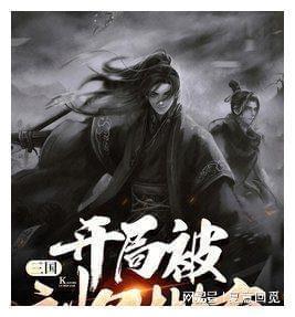 梦东方因转换可换股债券发行8156.23万股