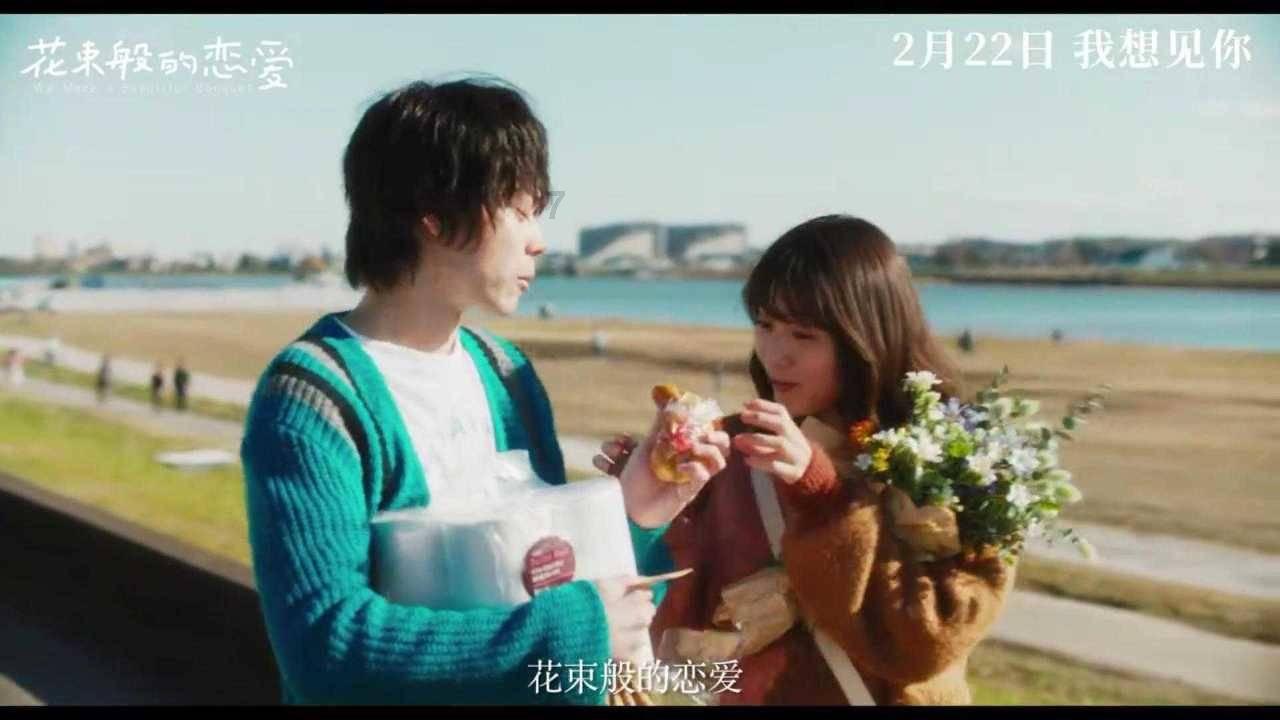 苹果发布iOS 17.3:新功能来了