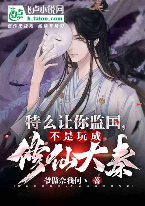 公告牌音乐奖