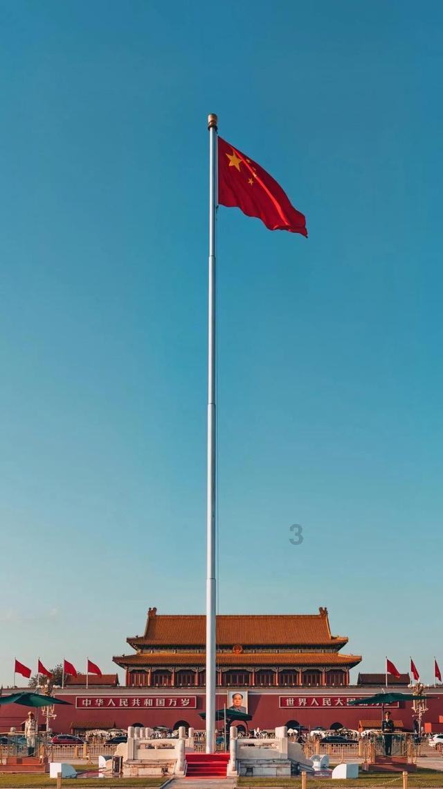 指尖冲刺
