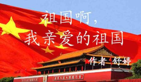 塞伯利亚之谜3