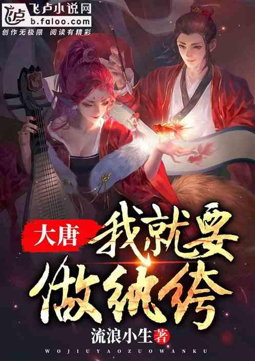 截至1月27日9时,贵州高速公路受低温凝冻影响路况信息