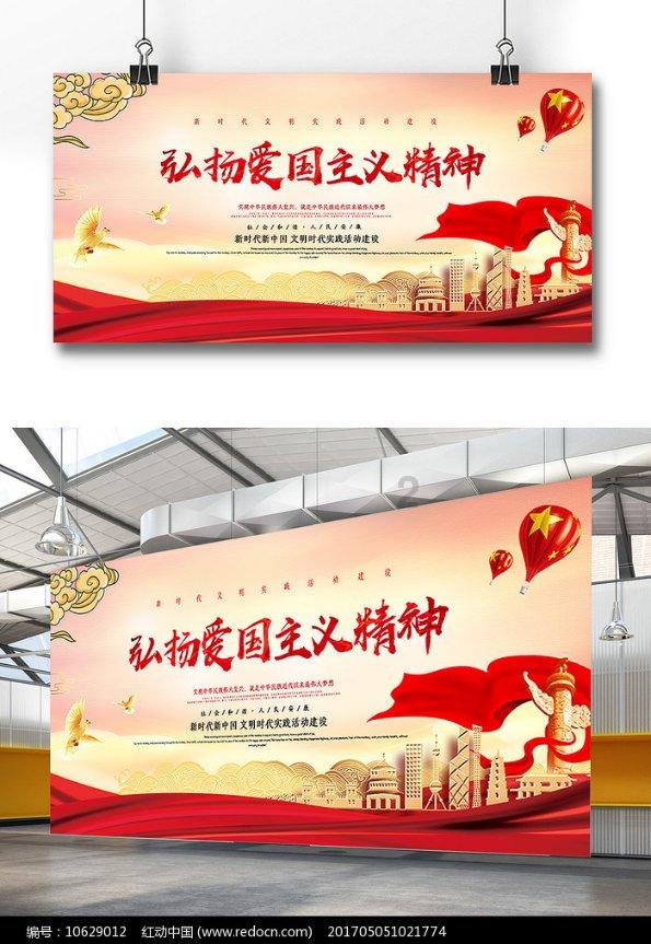 救援呆萌的猫