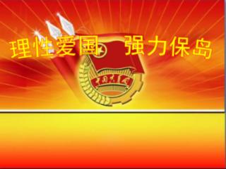 起诉1199人，追赃近19亿元！上海严惩重点领域金融犯罪