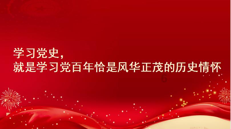 逗小猴开心系列188