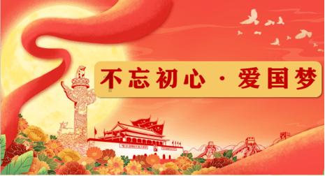 波斯王子2