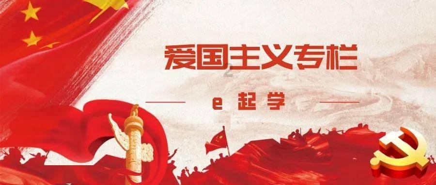 年货展来啦 线上可领340万消费券