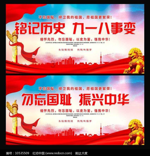 暗影之刃