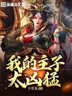 世上渣男千千万，最怕陈凯歌这种！结婚27年，陈红输得一塌糊涂！