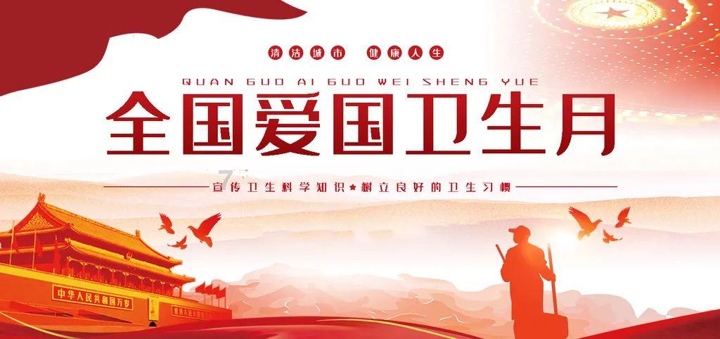 伤情不乐观？邮报：萨拉赫非洲杯伤退时强忍着泪水