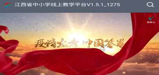 懒羊羊的奇幻世界