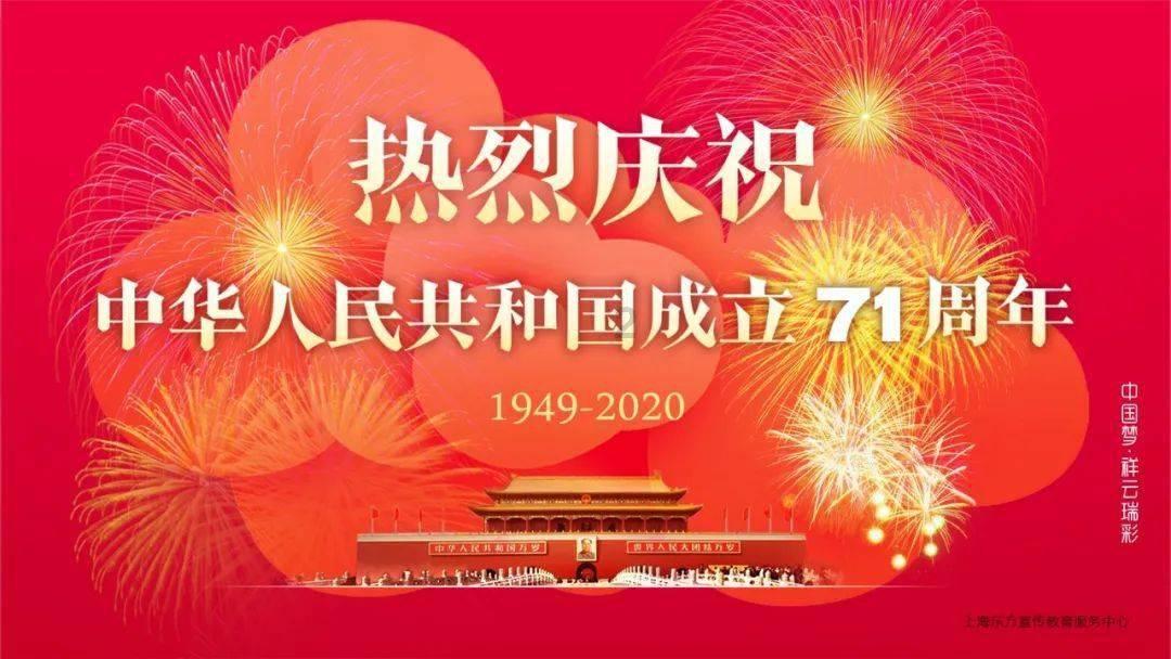 香蜜沉沉烬如霜装扮