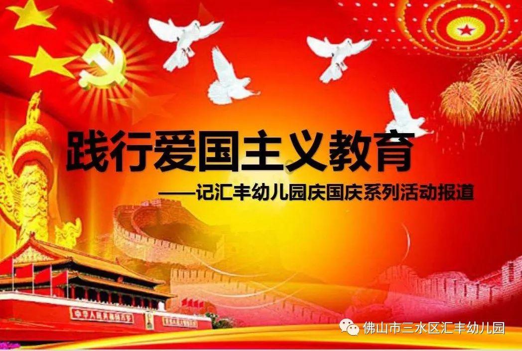 超黄金街霸