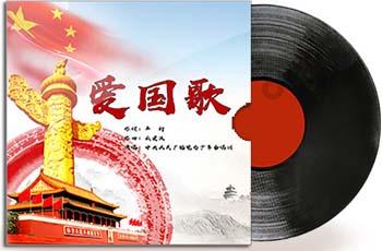 星太奇：神仙招收学徒，令后峰里的王后眼红，竟也招了这几个东西