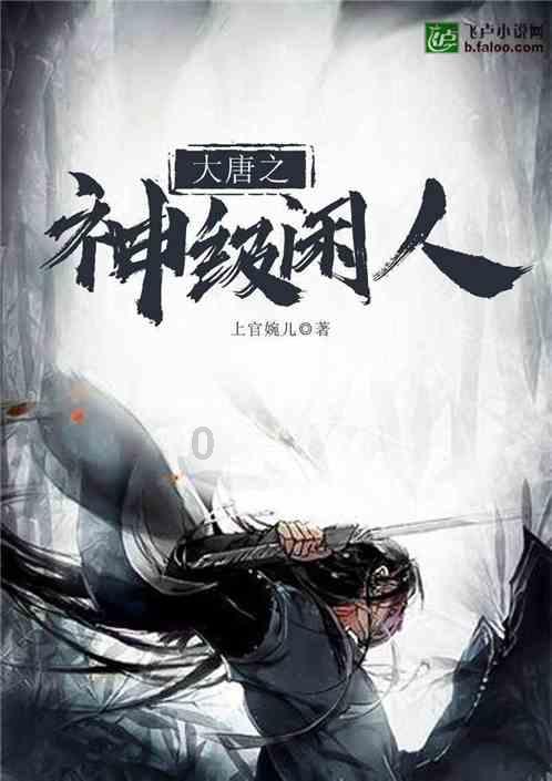 祁阳市市场监督管理局2023年行政执法工作报告