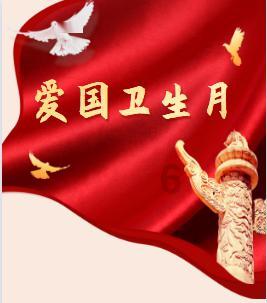 坦克反击战