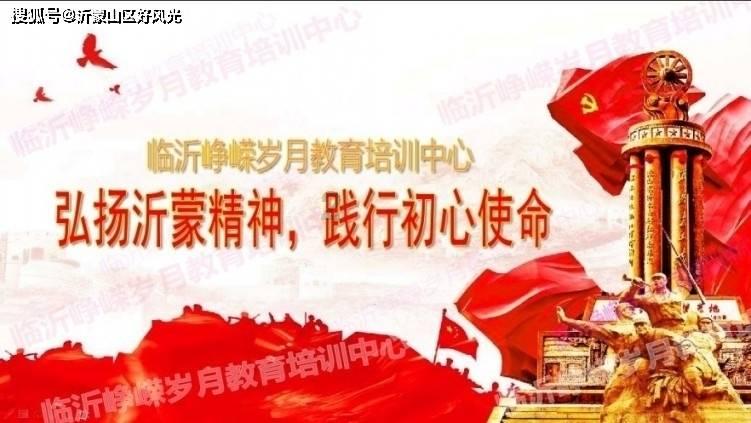 爱吃的鱼