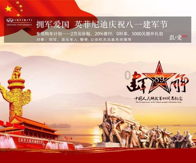 抖音怎么用微信支付充值？游戏画面