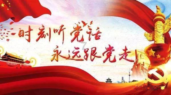 逗小猴开心系列187