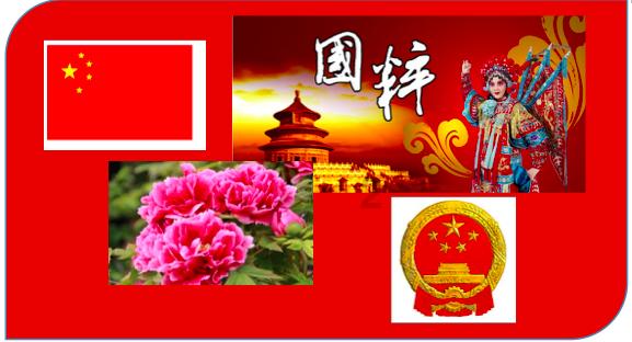 三国志10
