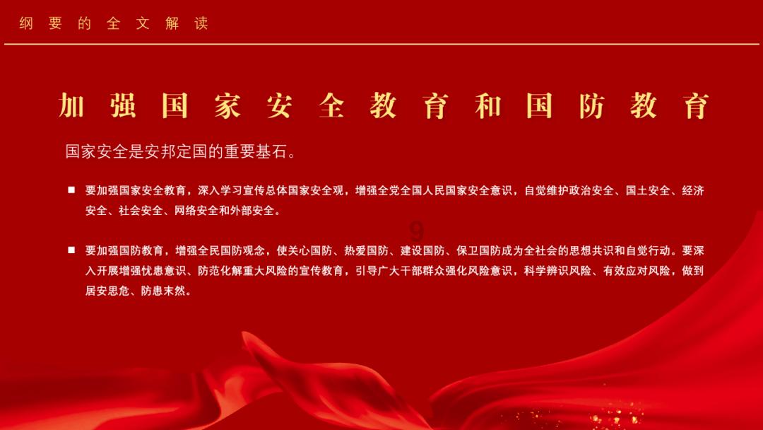 影视工厂