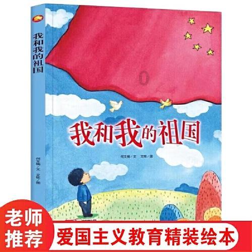 终结者2官方手游