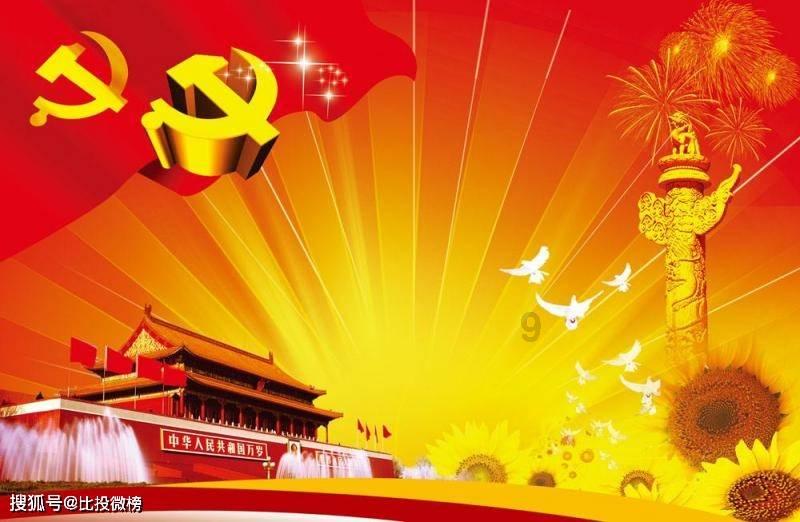花里胡哨的毛衣能穿出时髦感吗？游戏画面