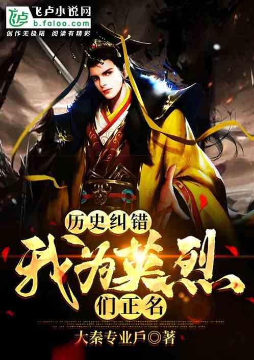 极限竞速地平线3