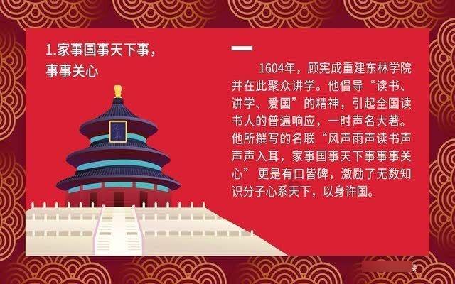 孤岛惊魂4