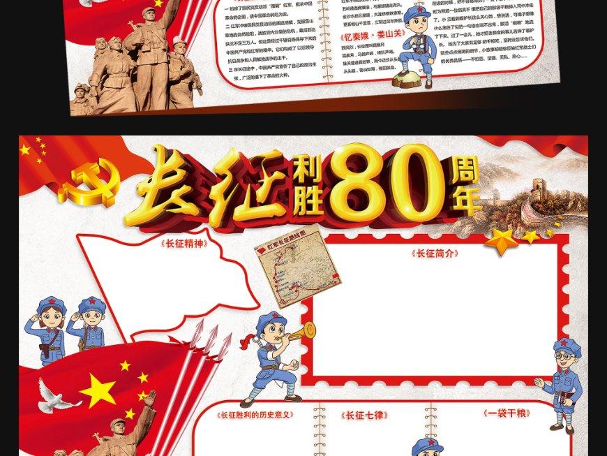 手机失而复得!他用一箱“橙”意感谢“温暖橙”