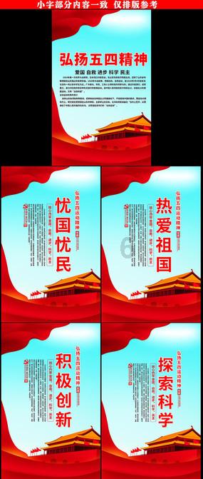 谁怜儿女花,散火冰雪中