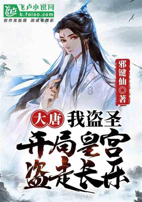 逃离空旷大街3
