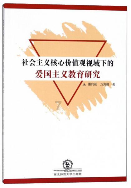 2010年大众速腾二手车能卖多少钱2010？游戏画面