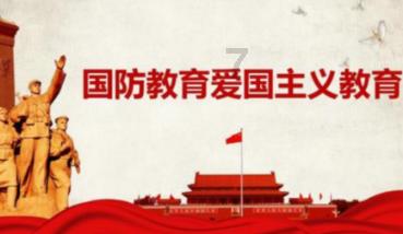 春雨直播app