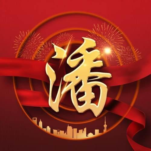 影视工厂
