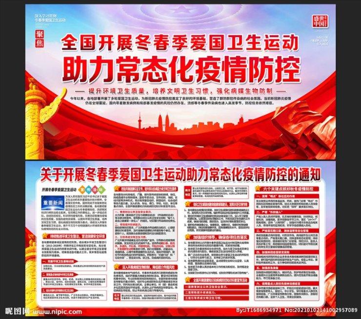拉波尔塔：哈维是巴萨的传奇，他主动提出了离任的请求
