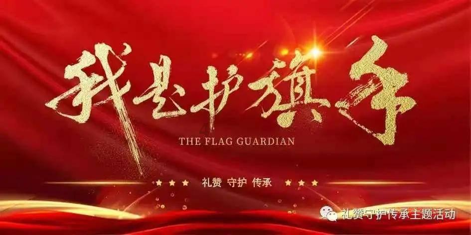 大西仓小聚合 让城市记忆永续