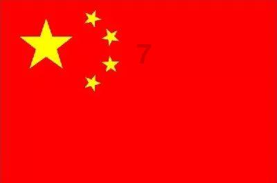 地板冒岩浆无敌版
