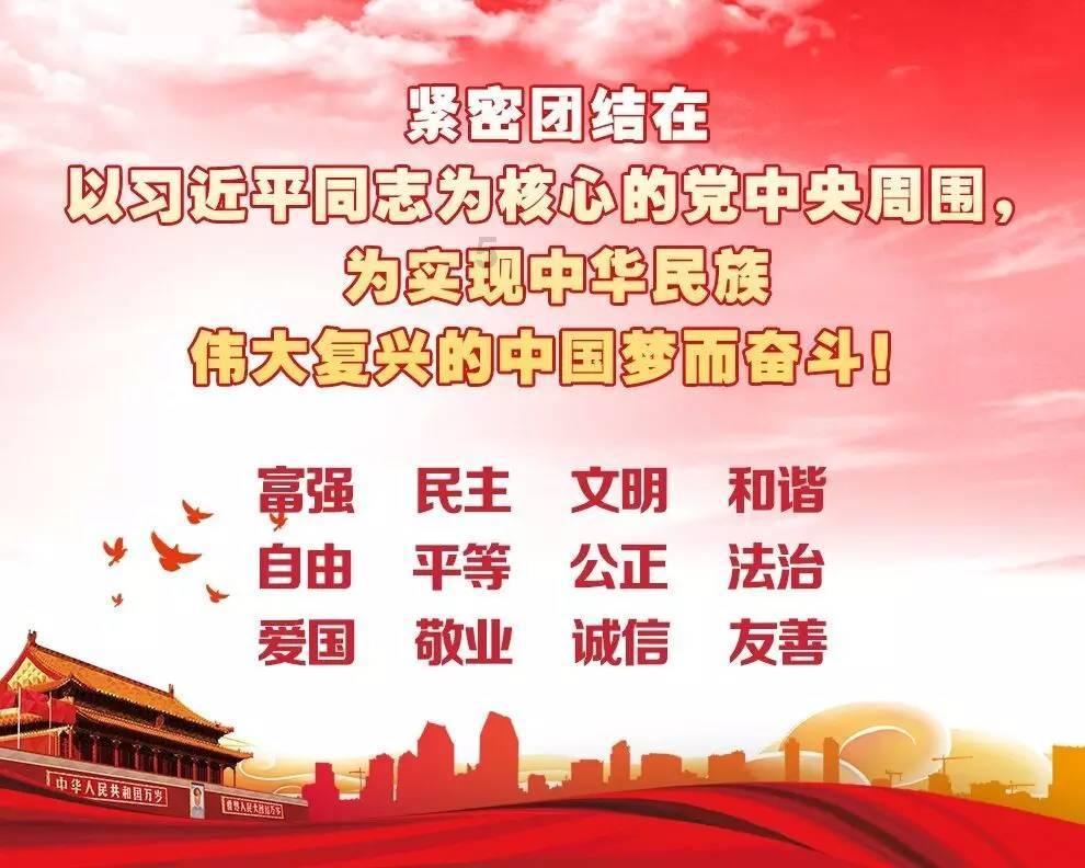大山羔羊逃生