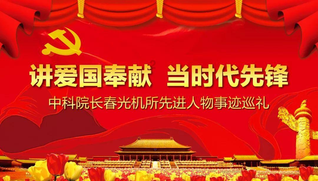 小勇士救公主